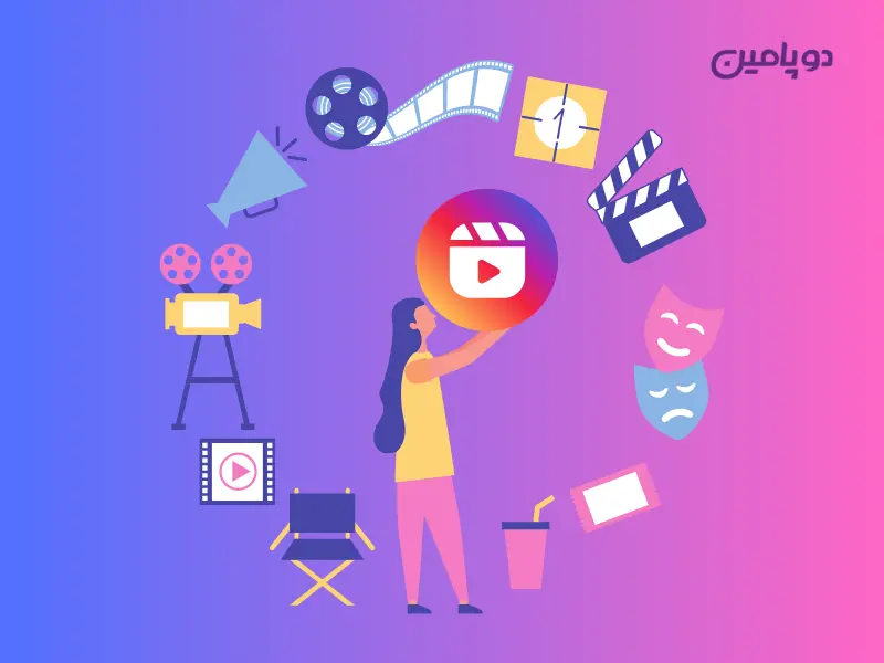 تنظیمات ریلز اینستاگرام