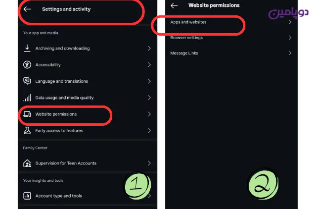 چرا اینستاگرام خودکار انفالو میکنه؟ 