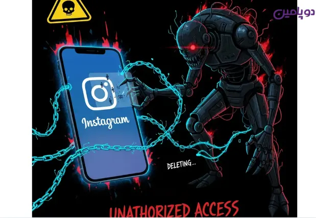 چرا اینستاگرام خودکار انفالو میکنه؟ 