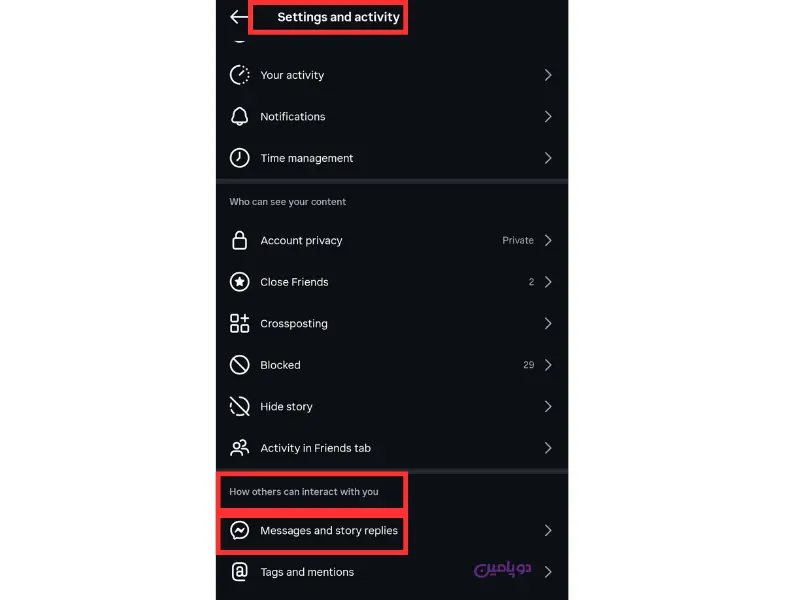 چگونه آنلاین بودن در اینستاگرام را مخفی کنیم