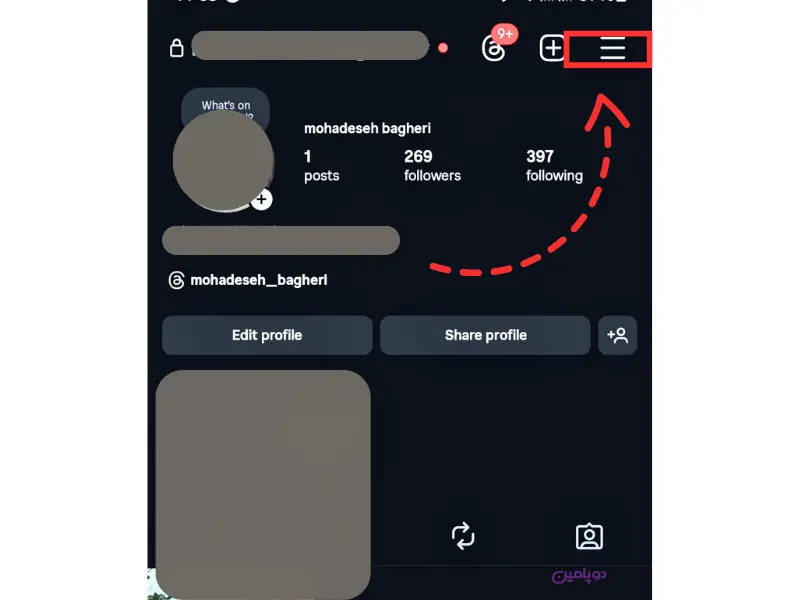 چگونه آنلاین بودن در اینستاگرام را مخفی کنیم