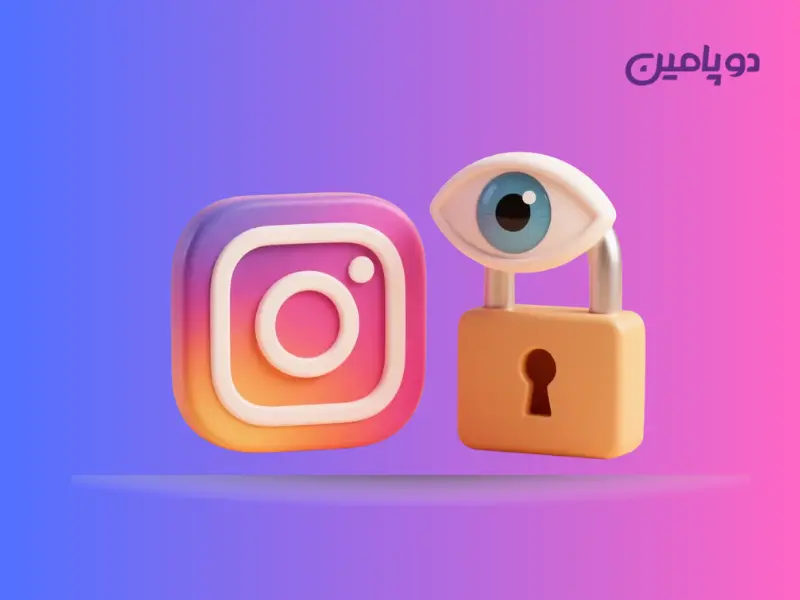 چگونه بفهمیم چه کسانی به اینستاگرام ما دسترسی دارند