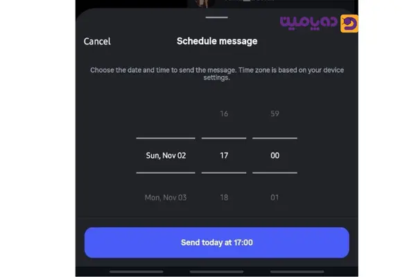 قابلیت جدید اینستاگرام در دایرکت: زمانبندی ارسال پیام