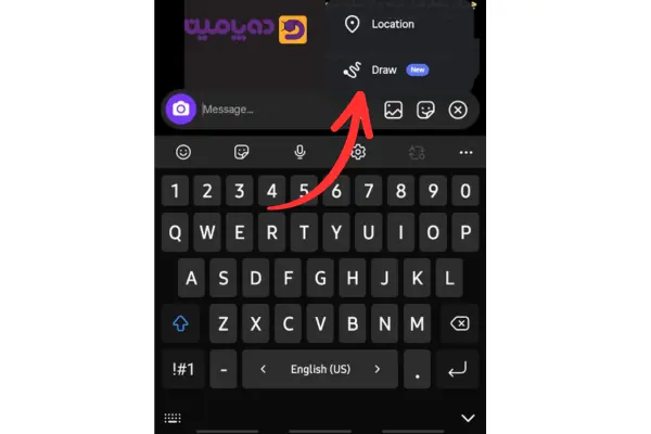 قابلیت جدید اینستاگرام در دایرکت: قابلیت نقاشی
