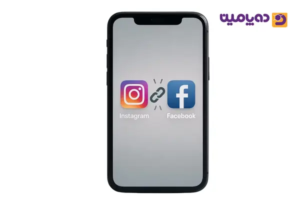 وصل کردن اینستاگرام به فیسبوک
