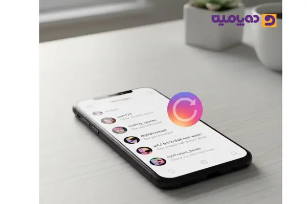 چطور دایرکت های پاک شده را برگردانیم؟