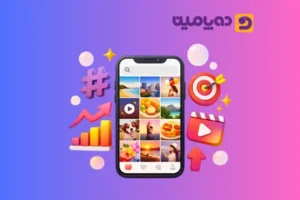 تنظیمات اینستا برای رفتن به اکسپلور