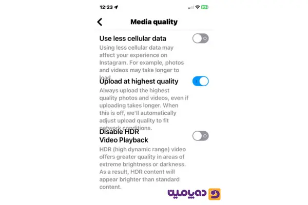 نحوه آپلود با کیفیت بالا در اینستاگرام در آیفون (iOS)