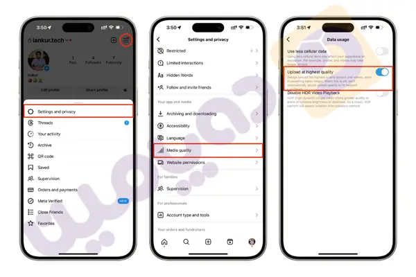 نحوه آپلود با کیفیت بالا در اینستاگرام در اندروید