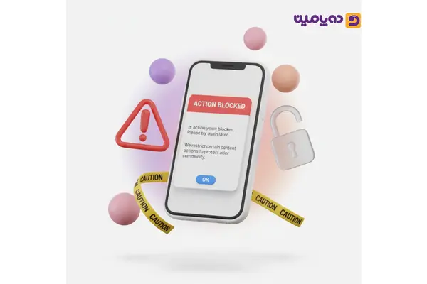 نشانه ریپورت_ دریافت پیام Action Block از اینستاگرام