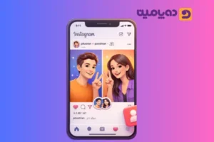 گذاشتن پست مشترک در اینستاگرام